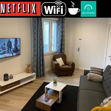 Appartement Cholet Les Halles Cote Jardin エクステリア 写真